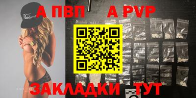 мяу мяу мука Новокубанск