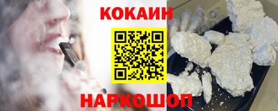 сатива Новозыбков