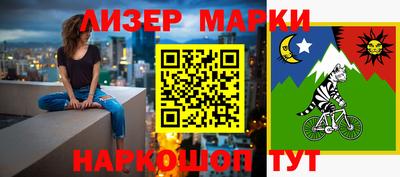 меф VHQ Наро-Фоминск