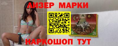 бошки Нарткала