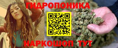 меф VHQ Наро-Фоминск