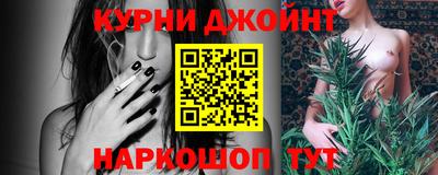 бошки Нарткала