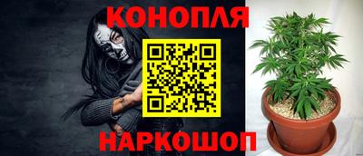 кокаин премиум Нальчик