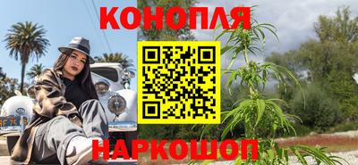 кокаин премиум Нальчик