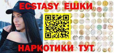 бошки Нарткала