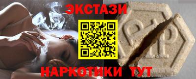 кокаин премиум Нальчик
