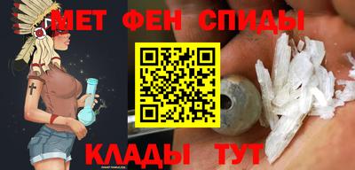 кокаин премиум Нальчик