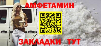 бошки Нарткала