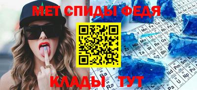 кокаин премиум Нальчик
