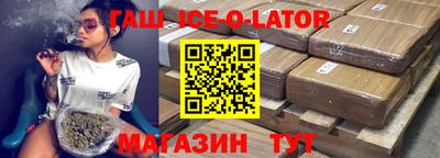 меф VHQ Наро-Фоминск