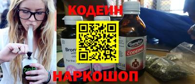 меф VHQ Наро-Фоминск